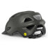 Фото #2 товара MET Mobilite MIPS Urban Helmet