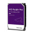 Фото #2 товара WD Purple Pro - 3.5" - 8000 GB - 7200 RPM