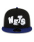 Фото #4 товара Youth Boys Black, Navy Brooklyn Nets 2023/24 City Edition 9FIFTY Snapback Adjustable Hat
