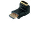 Фото #1 товара ShiverPeaks BS77407-1 - HDMI - HDMI - Black