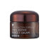 Face cream with snail secretion filtrate 60% for problematic skin (Snail Repair Perfect Cream) 50 ml