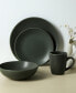 Фото #2 товара Grao 16 Piece Dinnerware Set, Service for 4