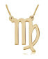 Фото #1 товара Melanie Marie virgo Zodiac Necklace