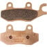 GALFER Street FD532G1370 Sintered Brake Pads - фото #2