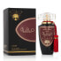 Парфюмерия унисекс Lattafa Mohra EDP 100 ml