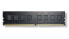 Фото #2 товара G.Skill 4GB DDR4 - 4 GB - 1 x 4 GB - DDR4 - 2133 MHz - Black