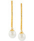 ფოტო #2 პროდუქტის Cultured Freshwater Pearl (9-10mm) Threader Earrings in 14k Gold