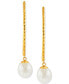 Фото #2 товара Серьги Honora Freshwater Pearl Threader