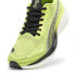 Фото #5 товара Кроссовки PUMA Velocity Nitro 3 Psychedelic Rush