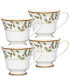 Фото #1 товара Holly Berry 8 oz Cup, Set of 4