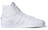 Кроссовки Adidas originals Basket Profi FY2843