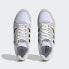 Фото #3 товара Мужские кроссовки adidas Treziod 2.0 Shoes (Белые)