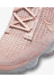 Фото #3 товара Air VaporMax 2021 Flyknit PEMBE KADIN SPOR AYAKKABISI DJ9975-600