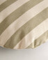 Фото #3 товара Oval striped pet cushion