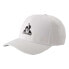 LE COQ SPORTIF 2410645 Ess N°2 Cap Белый, L-XL - фото #2