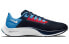 Nike Pegasus 38 NFL "Tennessee Titans" DJ0859-400 Running Shoes