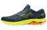 Mizuno Ultima 11 J1GC190911 Running Shoes