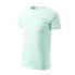 Фото #1 товара Malfini Heavy New M T-shirt MLI-137A7