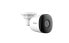 Фото #1 товара Imou IPC-F42EAP - IP security camera - Outdoor - Wired & Wireless - White - Bullet - Plastic