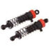 Фото #1 товара Front Shock Absorber (Short) - 58032