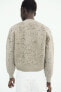 Jacquard knit cardigan with metallic thread