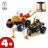 Фото #6 товара Игровой набор Lego Vehicle Playset 71789 Speed ​​Champions (Гонщики)