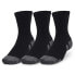 UNDER ARMOUR Performance Cotton long socks 3 pairs