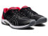 [1041A092-001] Mens Asics COURT SPEED FF