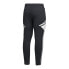 Фото #2 товара Adidas Condivo 22 M HC5559 pants