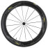 Фото #1 товара Mavic Comete Pro Carbon Road Bike Front Wheel, 700c, 9x100mm, Q/R, Rim Brake