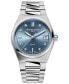 ფოტო #1 პროდუქტის Women's Swiss Highlife Diamond (1/20 ct. t.w.) Stainless Steel Bracelet Watch 31mm
