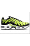 Фото #2 товара Air Max Plus Hot Lime (gs) - Cd0609-301