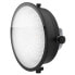 Фото #2 товара ROTOLIGHT Smartsoft AEOS Diffuser Lighting