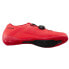 Фото #3 товара SHIMANO RC3 Road Shoes