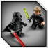 Фото #29 товара Конструктор LEGO Star Wars Imperial Shuttle с минифигурками Luke Skywalker и Darth Vader, ID 75302, для детей.
