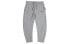 Кроссовки Nike Sportswear Tech Fleece 928508-063