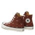 Фото #4 товара Converse Chuck Taylor All Star