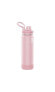 Фото #7 товара Actives 24oz Insulated Stainless Steel Water Bottle with Insulated Spout Lid