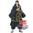 Фото #1 товара BANDAI Jujutsu Kaisen Suguru Geto Figure