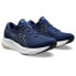 ASICS Gel-Pulse 15 running shoes