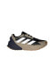 Фото #12 товара Обувь для бега мужская Adidas Bej Hp9630