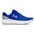 Фото #1 товара UNDER ARMOUR Charged Surge 4 running shoes