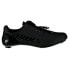 SPECIALIZED S-Works 7 Lace Road Shoes