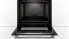 Bosch Serie 8 HBG635BB1 - Medium - Electric - 71 L - 71 L - 30 - 300 °C - Black,Stainless steel