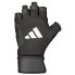 ADIDAS FITNESS Strength training gloves S - фото #1