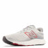 Мужские спортивные кроссовки New Balance 520V8 (Пересмотрено A)