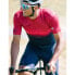 Фото #4 товара Bicycle Line Sesto short sleeve jersey