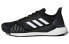 Adidas Solar Glide St CQ3178 Running Shoes