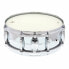 Фото #3 товара Gretsch Drums 14"x05" Snare Chrome o. Brass