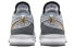 Фото #5 товара Баскетбольные кроссовки Nike LeBron NXXT Gen EP DR8788-004